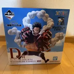 一番くじ ワンピース D賞 モンキー・D・ルフィ ギア4 - メルカリ