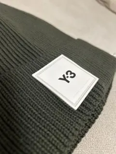 Y-3 オリーブグリーン ニット帽 フリーサイズ