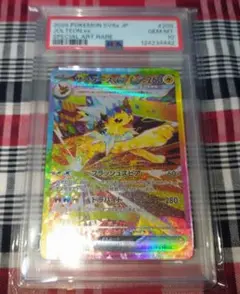 世界14枚 チルタリス：「チャンピオンズリーグ2018」 PROMO PSA10