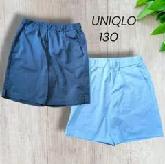 ユニクロ　ウルトラドライ　130　黒、グレー2着まとめ