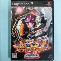 PS2 CR新世紀エヴァンゲリオン ～最後のシ者～