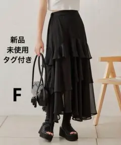 Chico イレヘムティアードスカート　ブラック