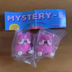 MYSTERY-E GOM-E 2個セット　ケンエレファント