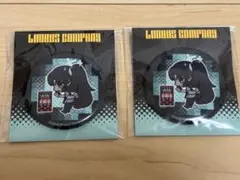 2025年最新】リンバス ホンルの人気アイテム - メルカリ