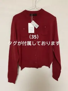 CABaN コットンカシミヤ クルーネックカーディガン