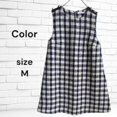Color チェック柄 ツイード ノースリーブワンピース チュニック M 紺色