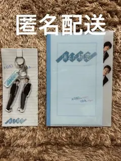 2025年最新】消えた初恋 アクリルキーホルダーの人気アイテム - メルカリ