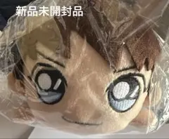 新品未開封　名探偵コナン 諸伏景光 寝そべり ぬいぐるみS 2025年最新】名探偵コナン 寝そべり ぬいぐるみ 諸伏景光 Sの人気