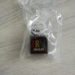 【1個・新品】チロルチョコ めじるしアクセサリー コーヒーヌガー