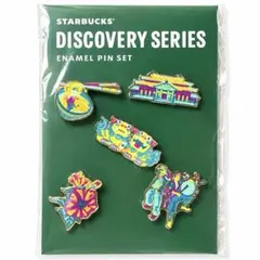 スターバックス ディスカバリーシリーズ ピンバッジセット 5種 沖縄 スタバのサムネイル