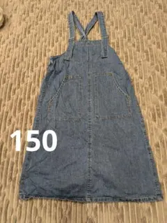 ブランシェス　ジャンパースカート　ワンピース　150　デニム　アプレレクール