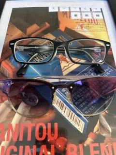 レイバン★サングラス★メガネセット