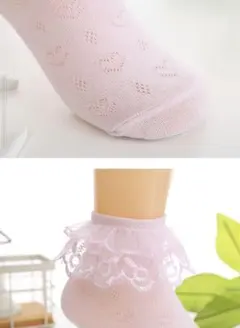 靴下　キッズ　16～18cm　 ホワイト　白　レース