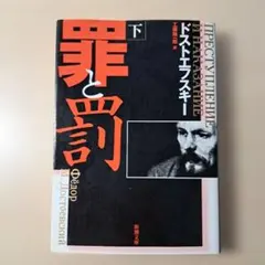 Item thumbnail for item bebf9c35-8caa-484d-a724-f22b7114bb3a