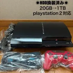 プレイステーション3,ps3,プレステ3,CECHB00,ps2,初期型