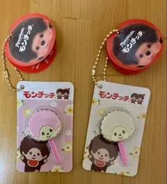 モンチッチ棒付きフェイスチャーム