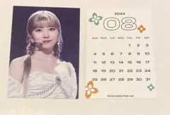 NiziU KCON マユカ　カード　カレンダー　トレカ　フォトカード