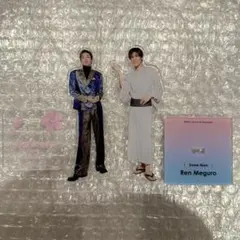 目黒蓮　アクリルスタンド