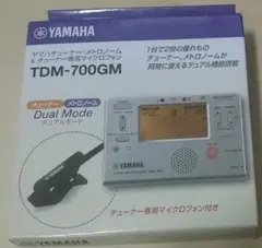 Vestax DM-01 DJヘッドホン - メルカリ