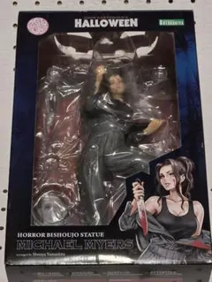 HORROR美少女　ハロウィン マイケル・マイヤーズ コトブキヤ 正規品のサムネイル