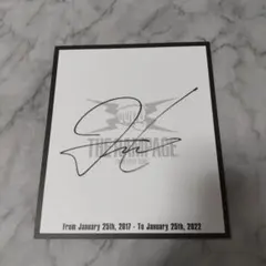 2025年最新】吉野北人 サインの人気アイテム - メルカリ