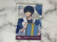 桐嶋郁弥 メルカリ - 桐嶋郁弥 Birthdayクリアブロマイド Smile up Link Free ブロマイド バーイベ カード・フォト・ブロマイド