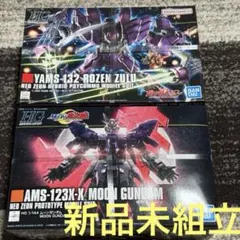 Item thumbnail for item a6777f5c-0e69-4519-9f91-8a7ea9846afb