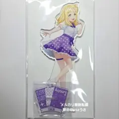 ラブライブ！サンシャイン!! ファブリーズ アクスタ 小原鞠莉 C108