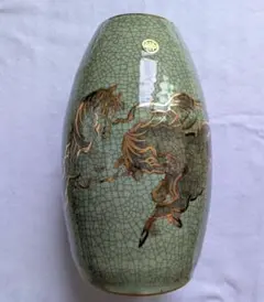 【未使用】【匿名発送】相馬焼 志賀陶器 花瓶 馬の絵柄 平成 レトロのサムネイル
