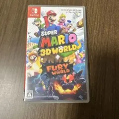 スーパーマリオ3Dワールド+フューリーワールド