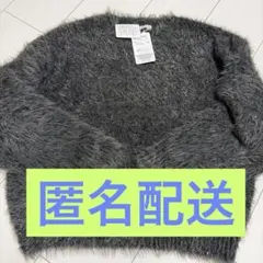 ラメニット グレー