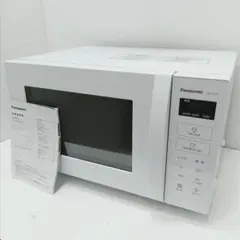 2025年製 Panasonic 単機能レンジ NE-FL222 - メルカリ
