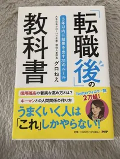 Item thumbnail for item 1739cf50-44a4-4b89-a08d-54007effba47