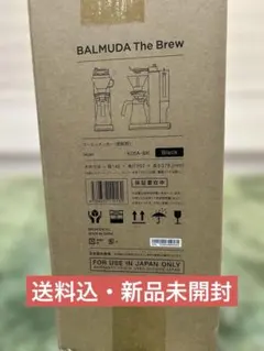 BALMUDA The Brew K06A-BK ブラックのサムネイル