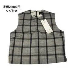 定価23000円タグ付き コットン シルク ベストのサムネイル