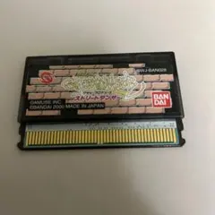 ワサビプロデュース ストリートダンサー ワンダースワン