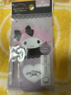 Item thumbnail for item b76f7faa-0f9d-4d6c-be8b-3ec5a4121400