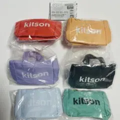 kitson　ミニチュアバッグコレクション　6種　ガチャ　カプセルトイ