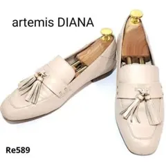 アルテミスバイダイアナ　タッセルローファー　スクエアトゥ　フラット　23.5cm