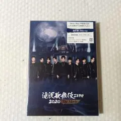 滝沢歌舞伎 ZERO 2020 The Movie('20松竹)〈2枚組〉