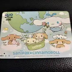 2025年最新】クオカードコレクションの人気アイテム - メルカリ