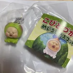 Item thumbnail for item 489e39a6-301e-4a4d-8881-908f149ee30e