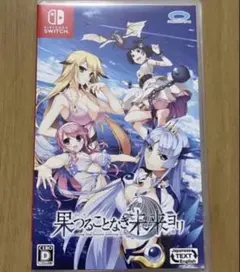 千恋＊万花 パッケージ版 スイッチ Switch ゆずソフト - メルカリ