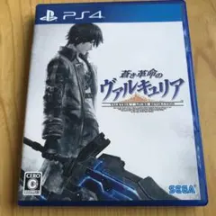 蒼き革命のヴァルキュリア