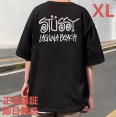 ❗️期間限定SALE❗️ステューシー レガシーラグナ Tシャツ ブラックXL