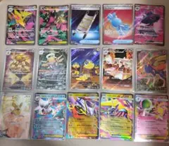 ポケカSR5枚AR6枚RR4枚の15枚セット!!