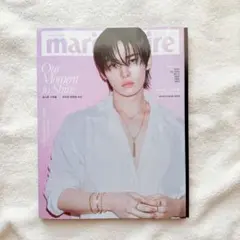 Stray Kids リノ marie claire 雑誌