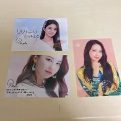 NiziU アヤカ フォトカード