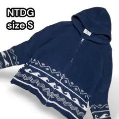NTDG ニットパーカー ジップアップ ユニセックス オーバーサイズ【S】ネイビのサムネイル