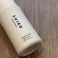 SHIRO KINMOKUSEI ボディミスト 100ml - メルカリ